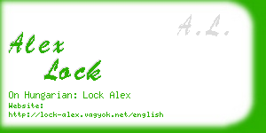 alex lock business card